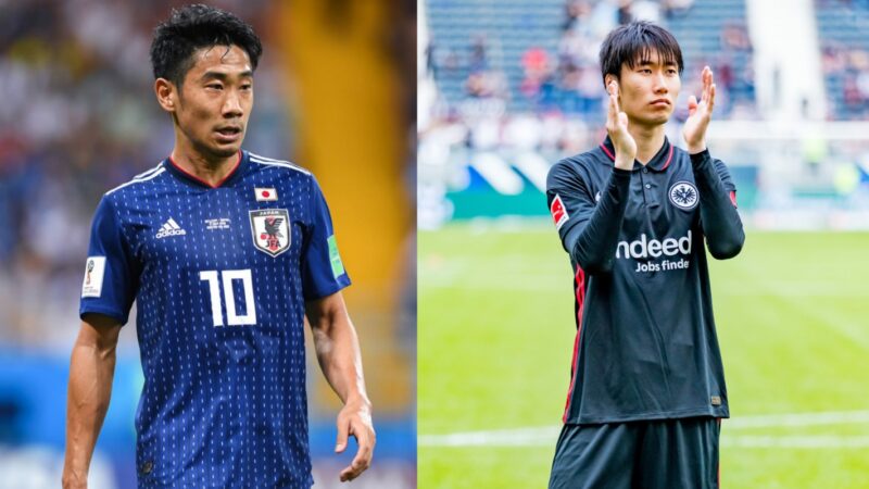 Have Borussia Dortmund found their new Shinji Kagawa?